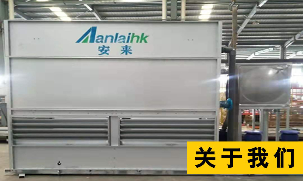 �������ˮ���w��